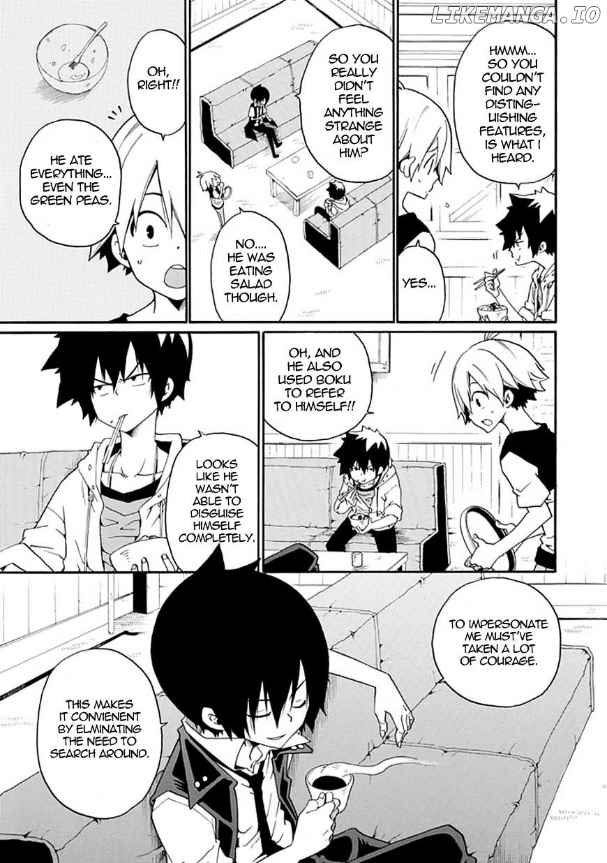 Kuro no Tantei chapter 11 - page 6