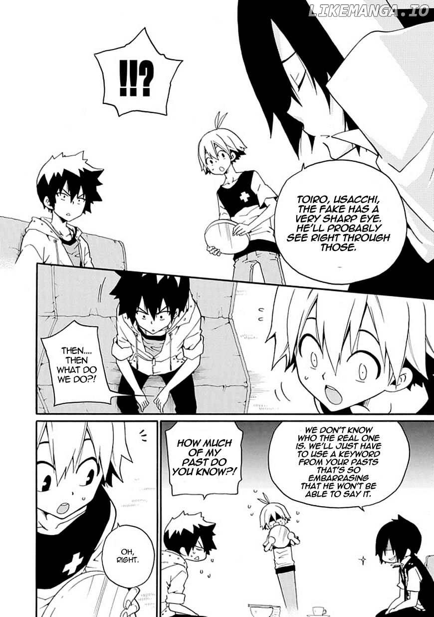 Kuro no Tantei chapter 11 - page 9