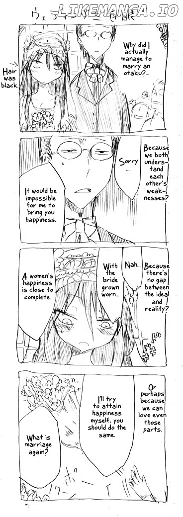 Danna ga Nani o Itte Iru ka Wakaranai Ken chapter 2 - page 2