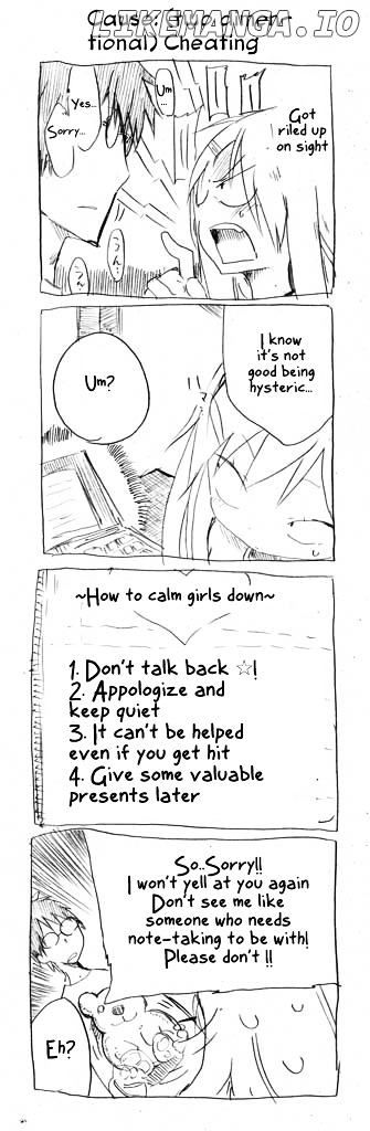 Danna ga Nani o Itte Iru ka Wakaranai Ken chapter 3 - page 2