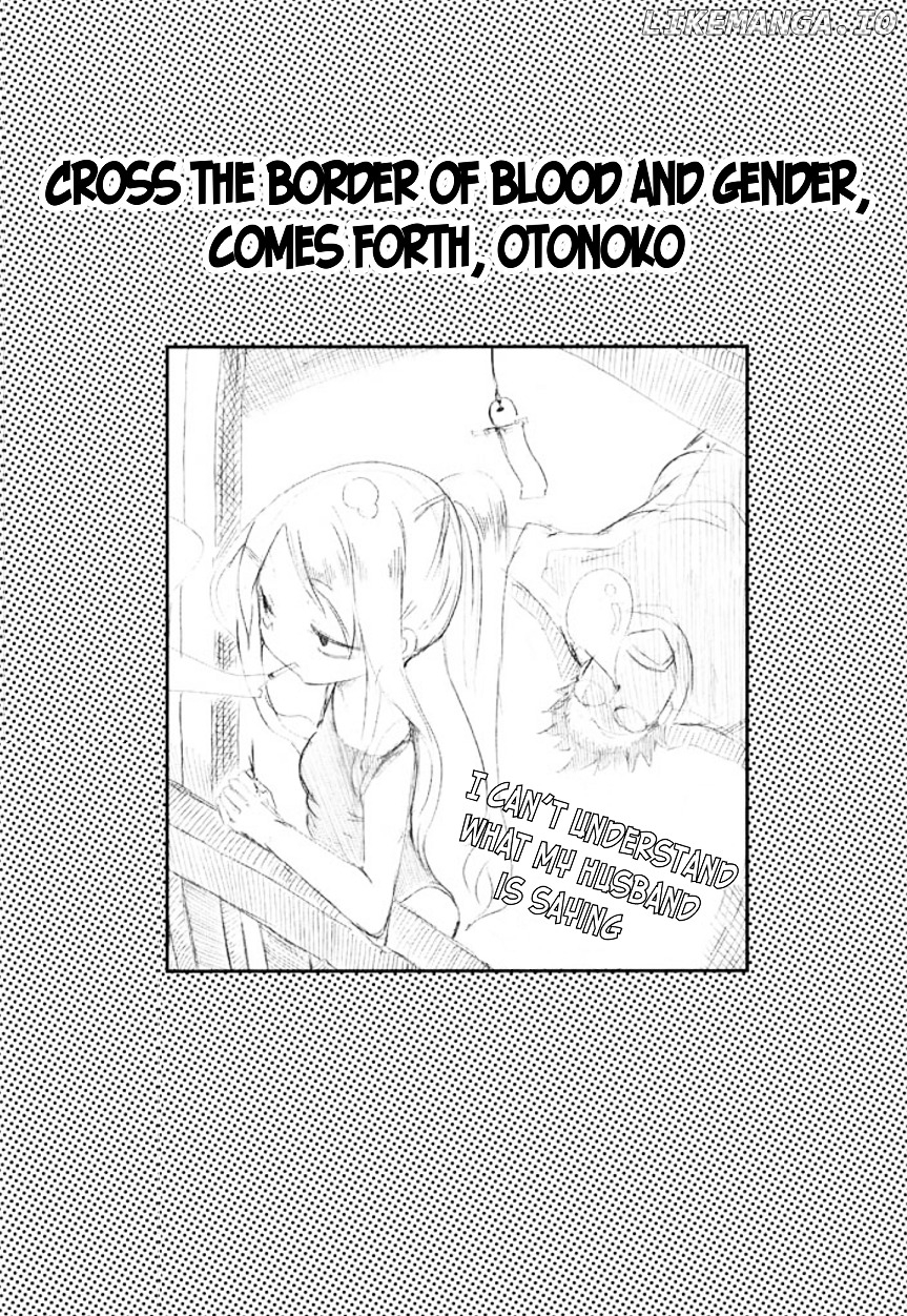 Danna ga Nani o Itte Iru ka Wakaranai Ken chapter 4 - page 2