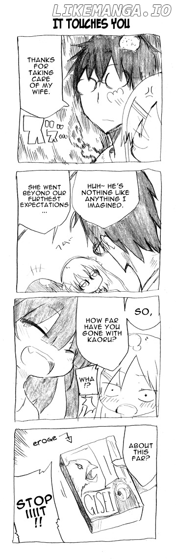 Danna ga Nani o Itte Iru ka Wakaranai Ken chapter 5 - page 7