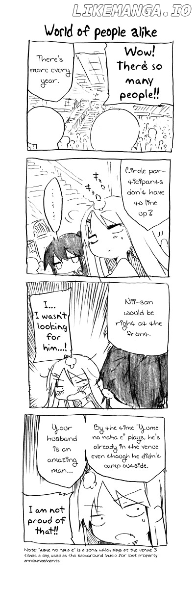 Danna ga Nani o Itte Iru ka Wakaranai Ken chapter 8 - page 4