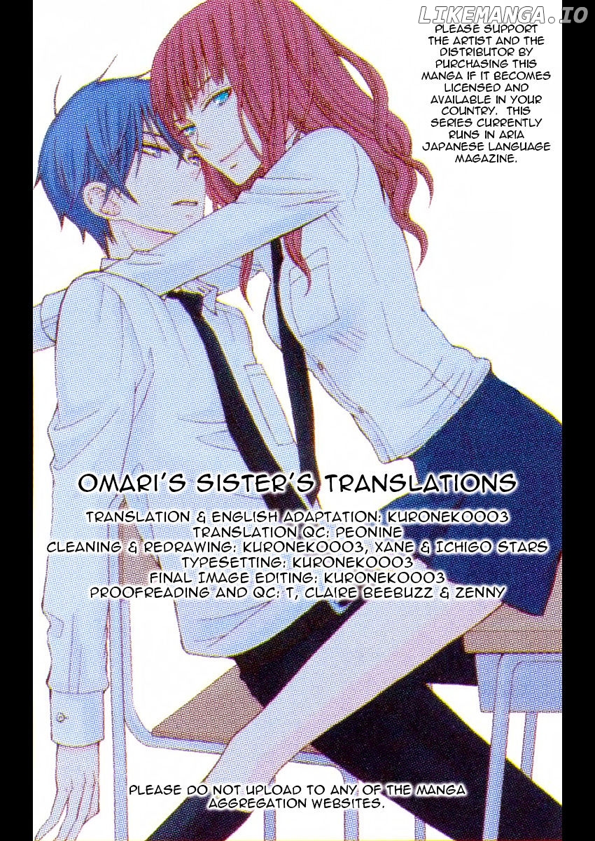 Kanojo ni Naru Hi chapter 1 - page 1