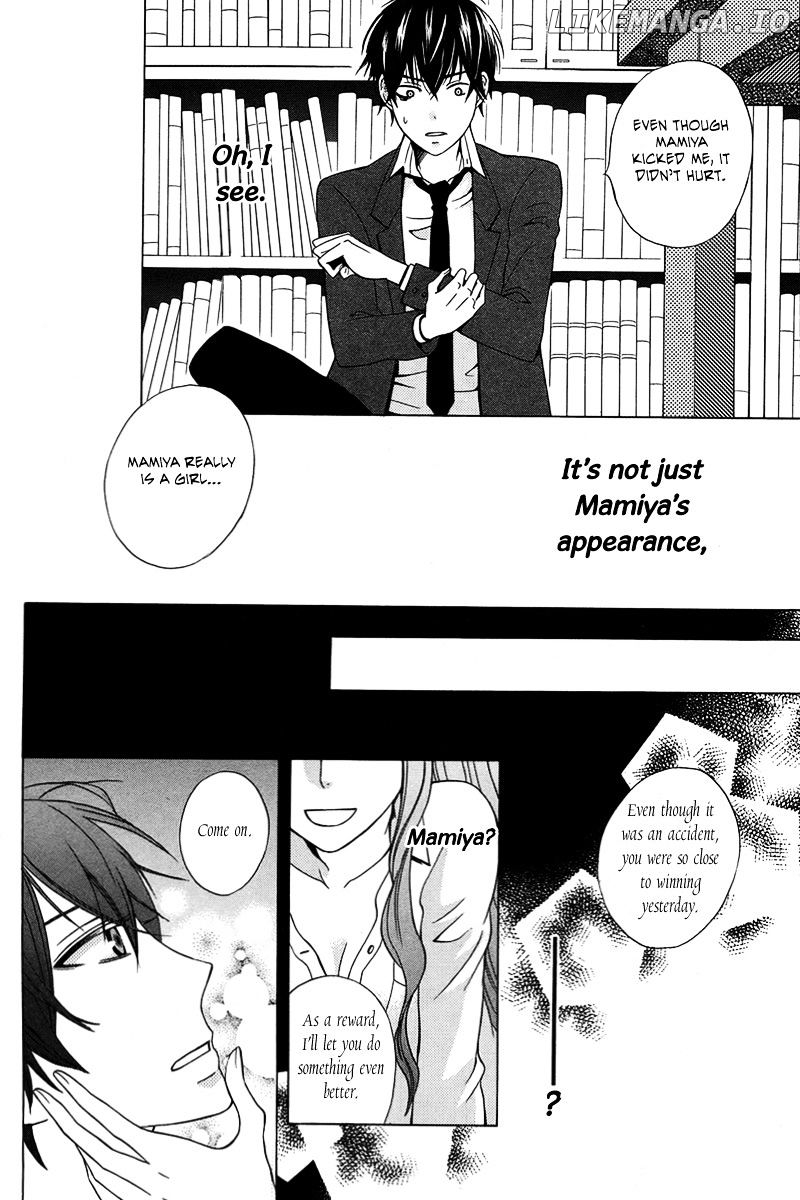 Kanojo ni Naru Hi chapter 1 - page 21