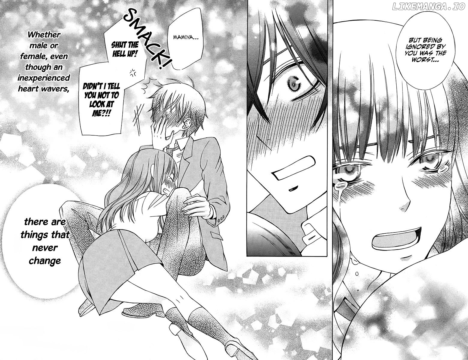 Kanojo ni Naru Hi chapter 1 - page 29