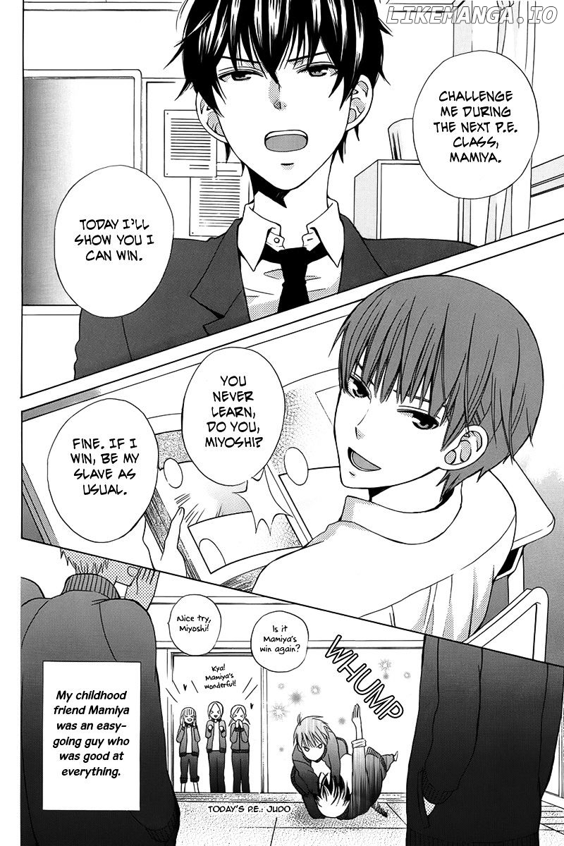 Kanojo ni Naru Hi chapter 1 - page 3
