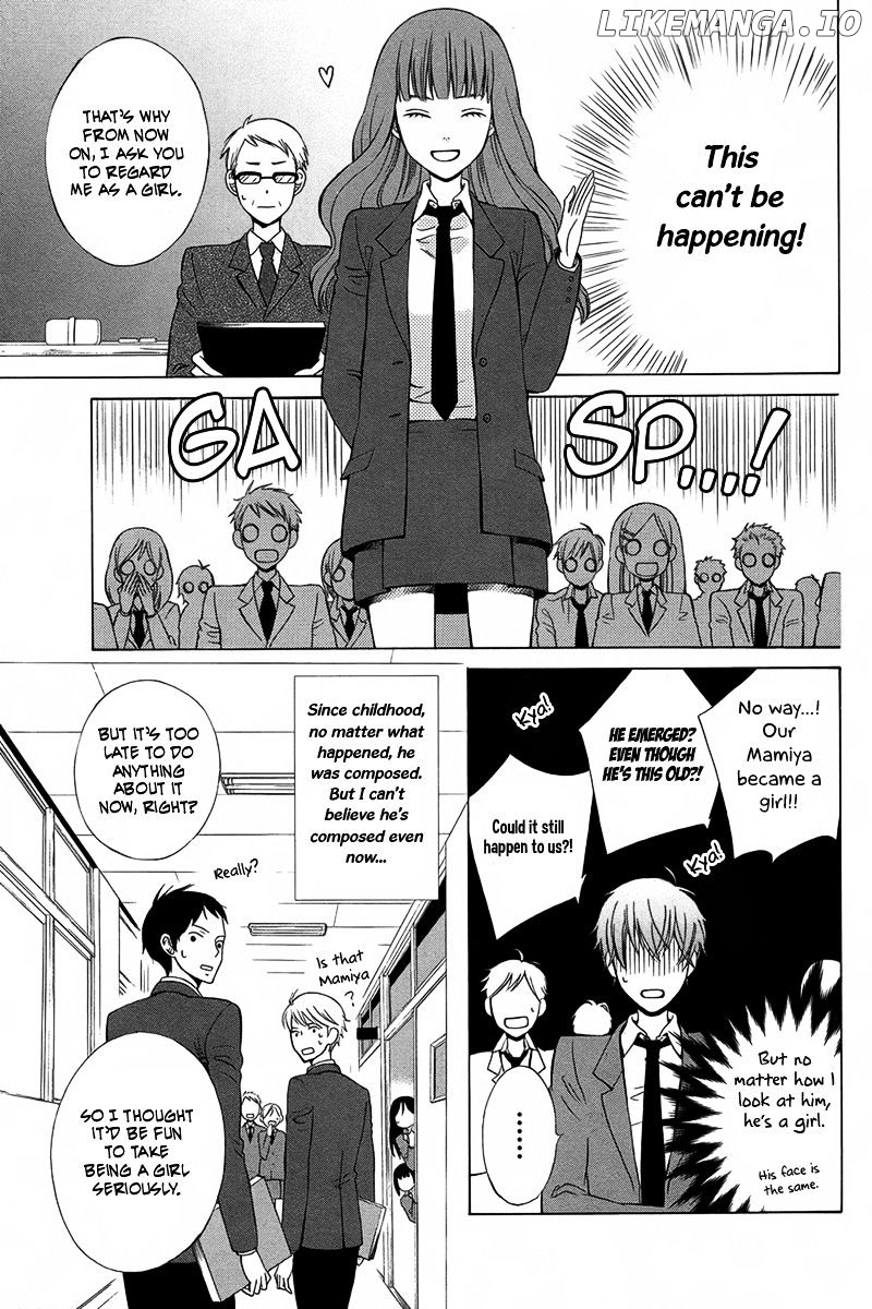 Kanojo ni Naru Hi chapter 1 - page 8
