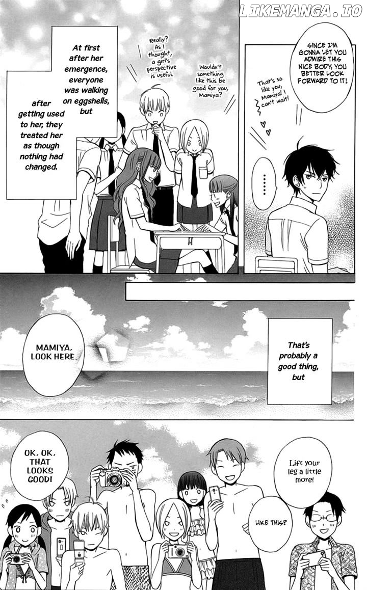 Kanojo ni Naru Hi chapter 2 - page 10