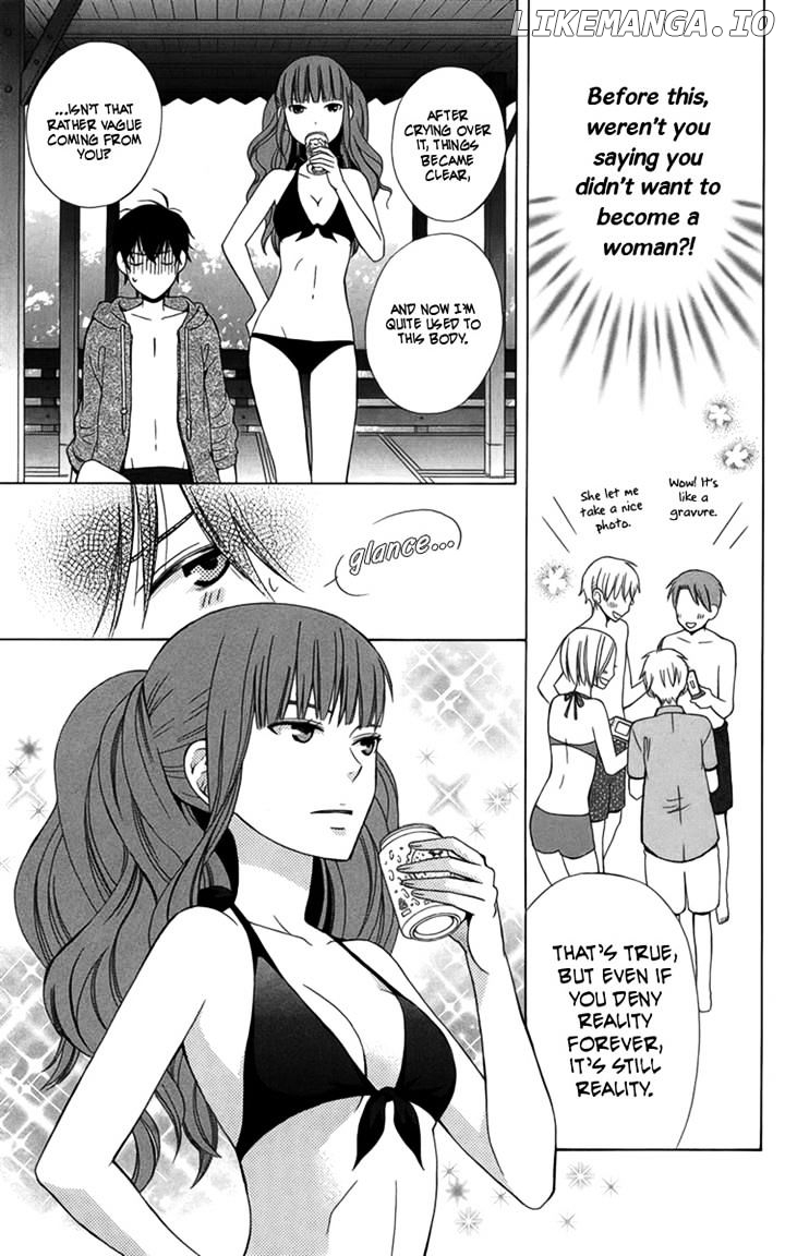 Kanojo ni Naru Hi chapter 2 - page 12