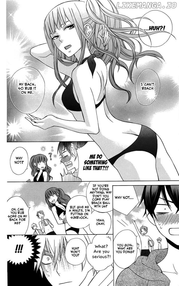 Kanojo ni Naru Hi chapter 2 - page 17