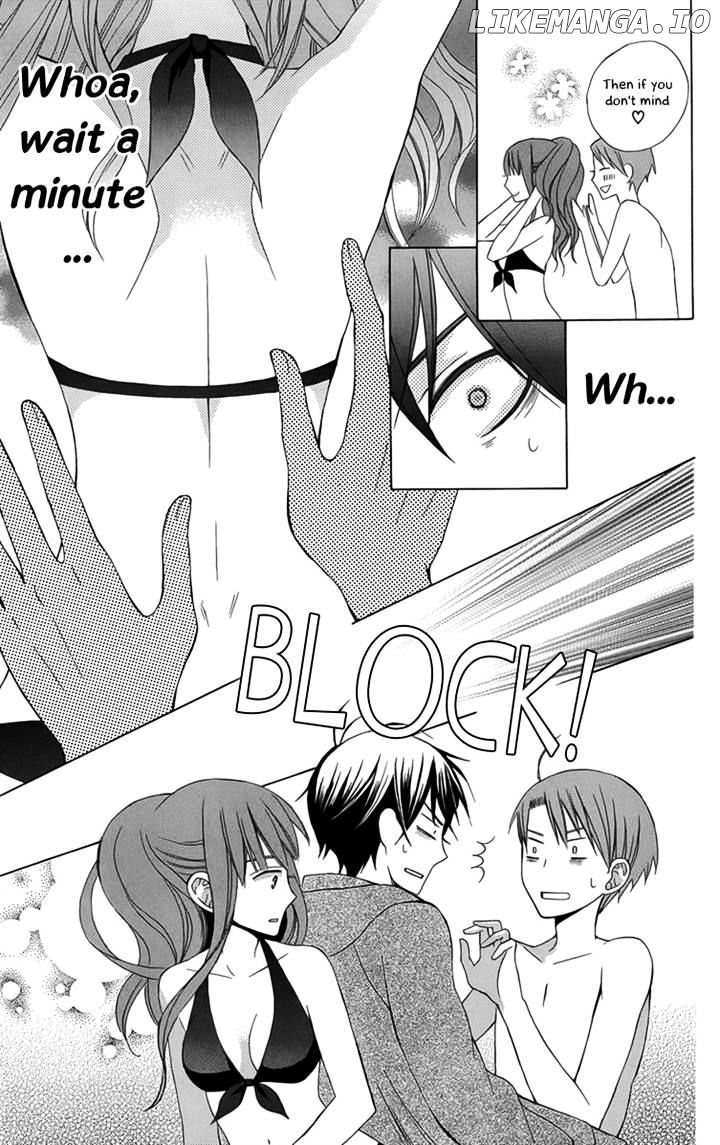 Kanojo ni Naru Hi chapter 2 - page 18
