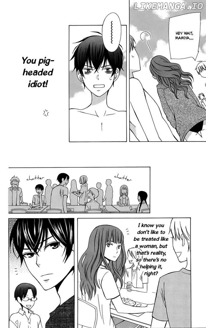 Kanojo ni Naru Hi chapter 2 - page 21