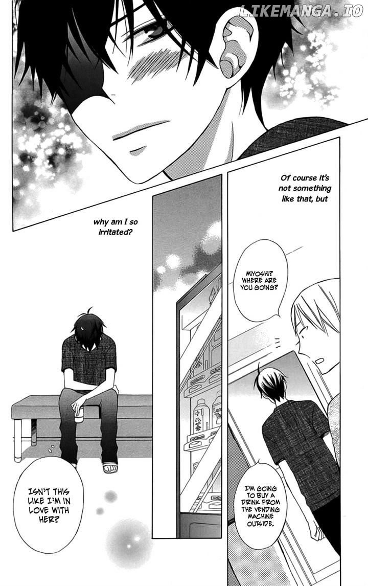 Kanojo ni Naru Hi chapter 2 - page 23