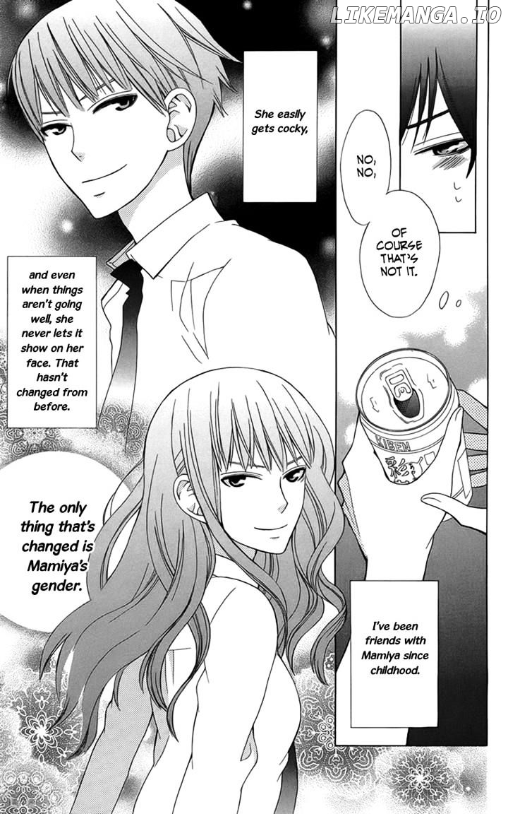 Kanojo ni Naru Hi chapter 2 - page 24