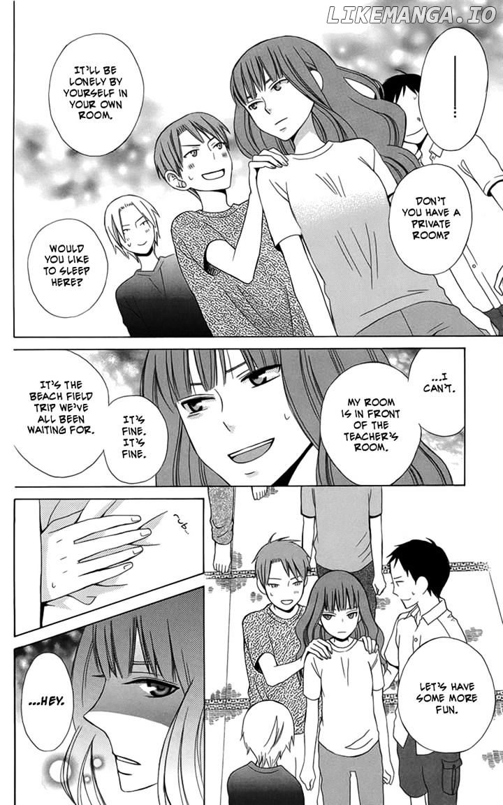 Kanojo ni Naru Hi chapter 2 - page 27