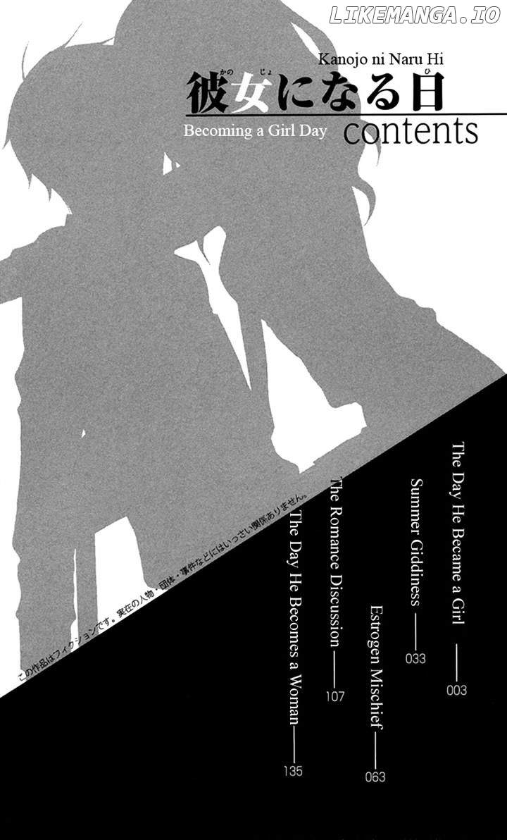 Kanojo ni Naru Hi chapter 2 - page 5