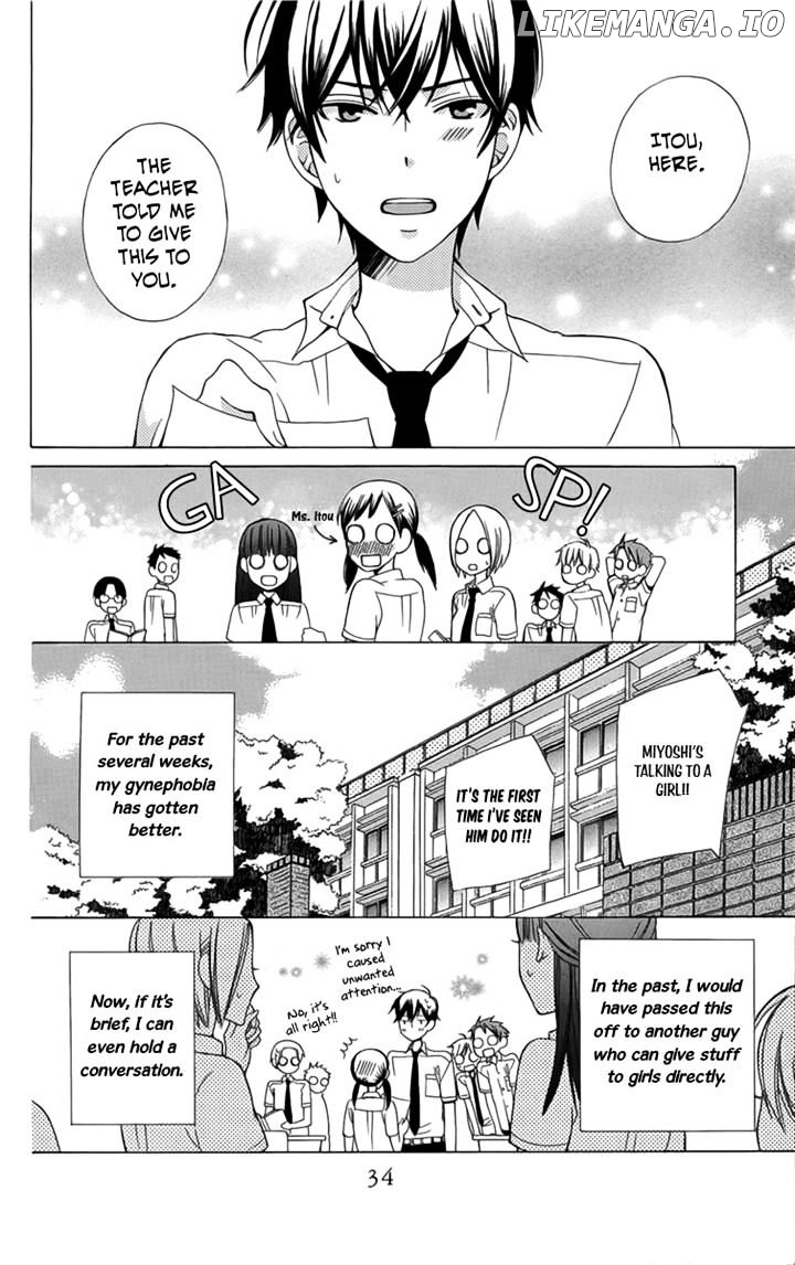 Kanojo ni Naru Hi chapter 2 - page 7