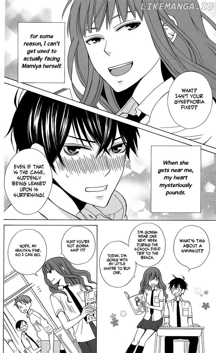 Kanojo ni Naru Hi chapter 2 - page 9