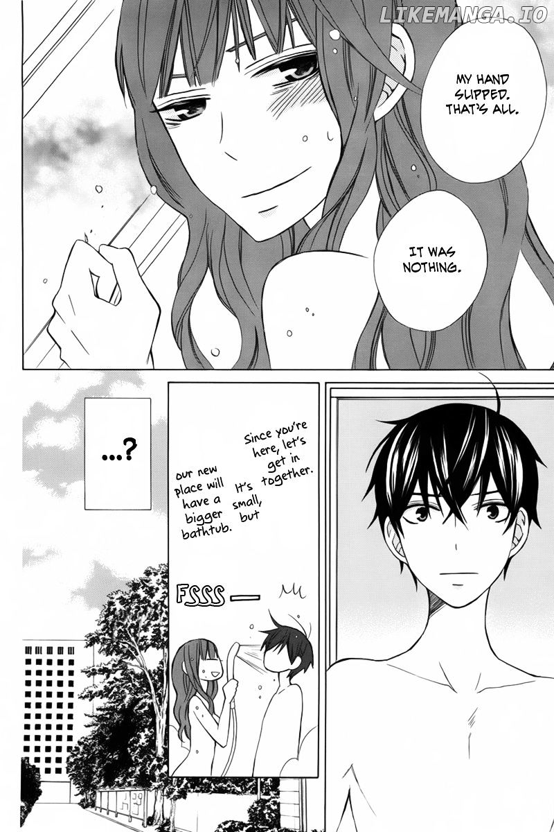 Kanojo ni Naru Hi chapter 8 - page 32