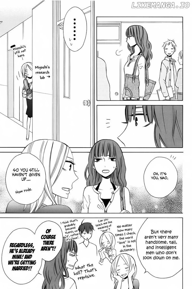 Kanojo ni Naru Hi chapter 8 - page 33