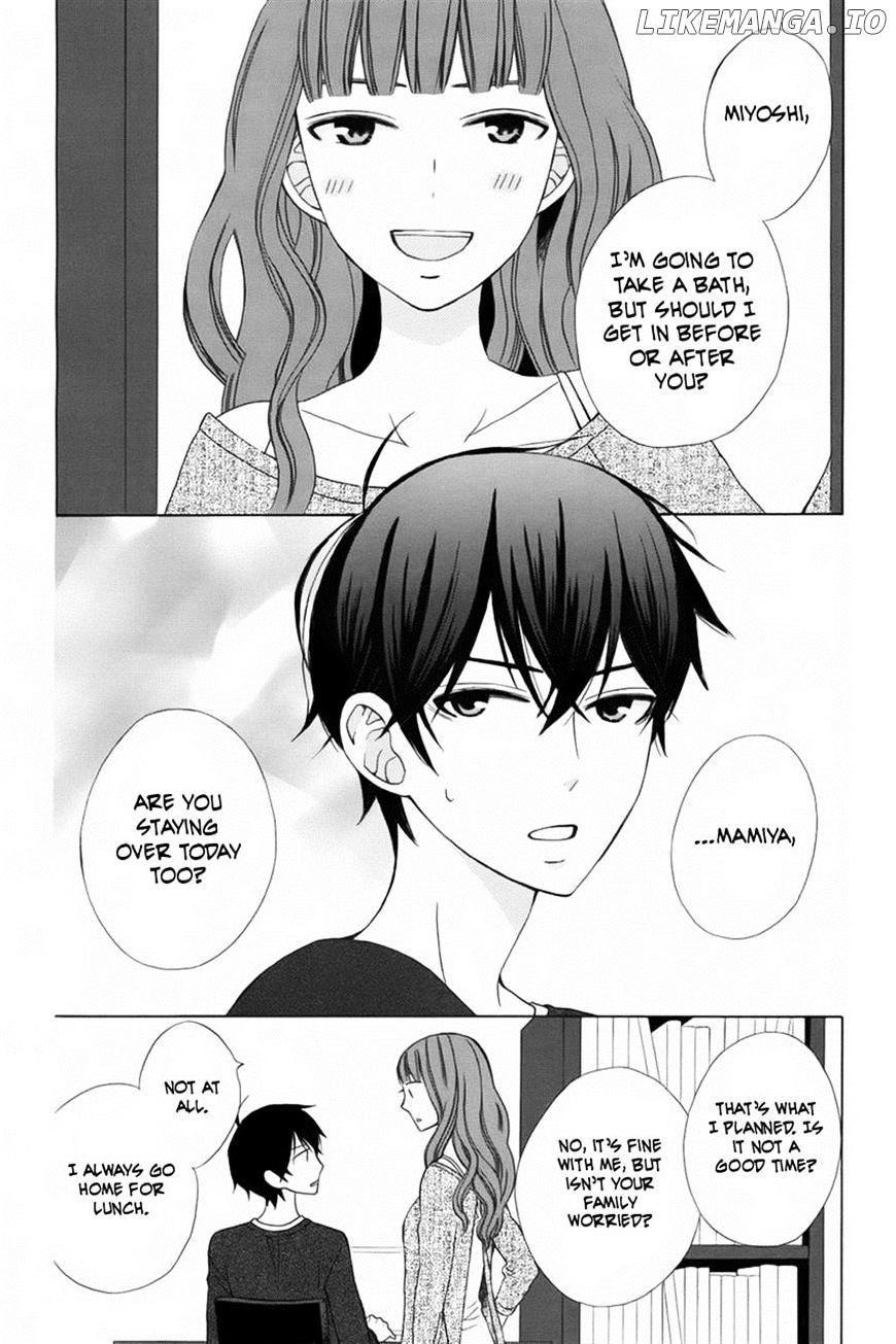 Kanojo ni Naru Hi chapter 7 - page 2