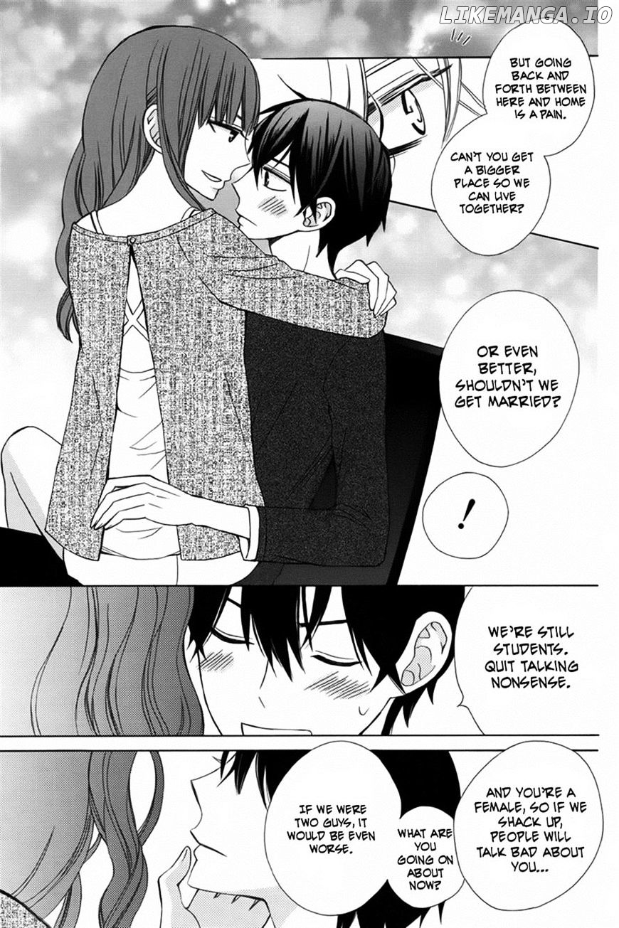 Kanojo ni Naru Hi chapter 7 - page 3