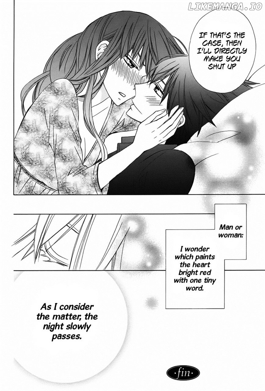 Kanojo ni Naru Hi chapter 7 - page 32