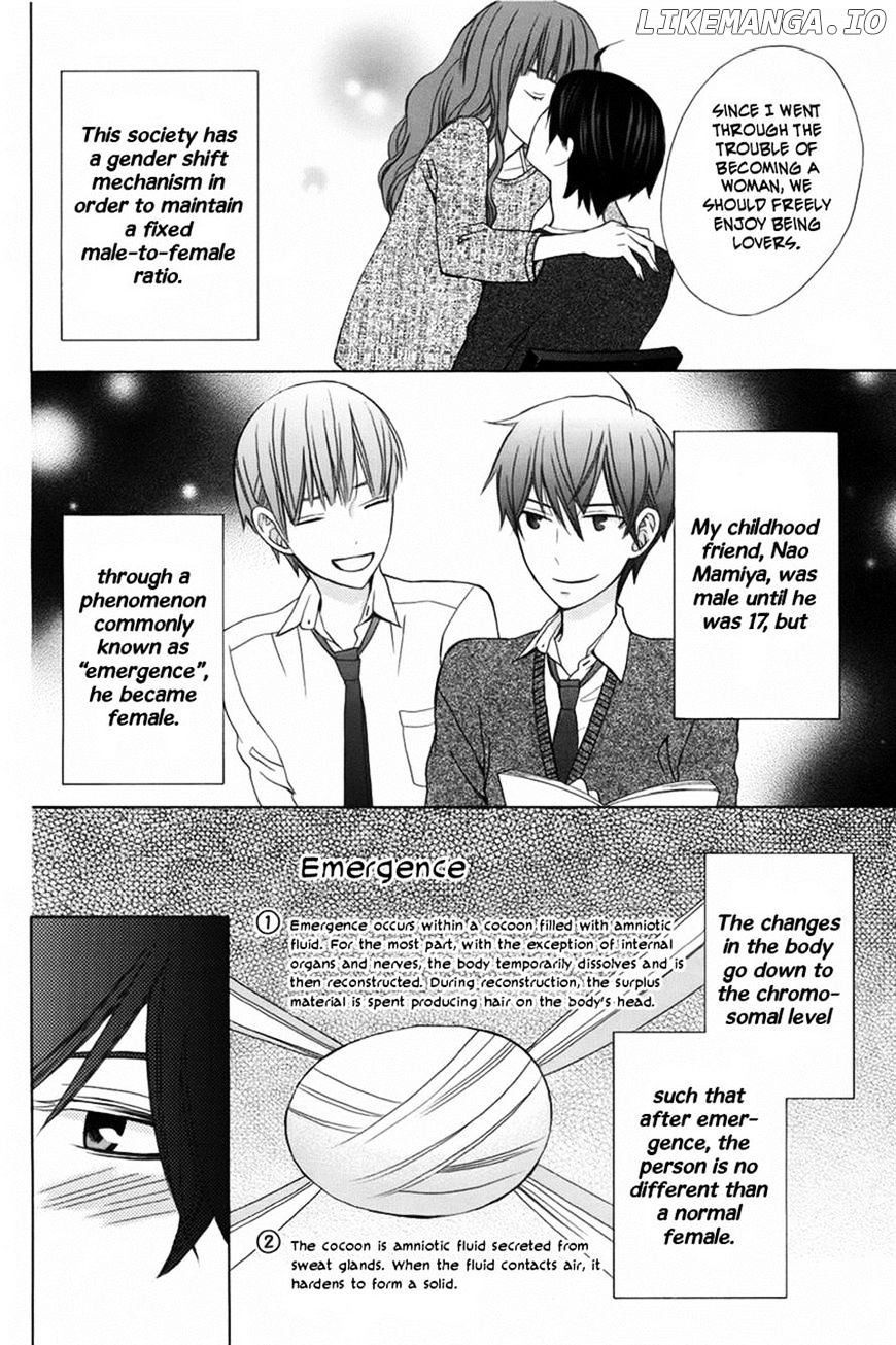 Kanojo ni Naru Hi chapter 7 - page 4