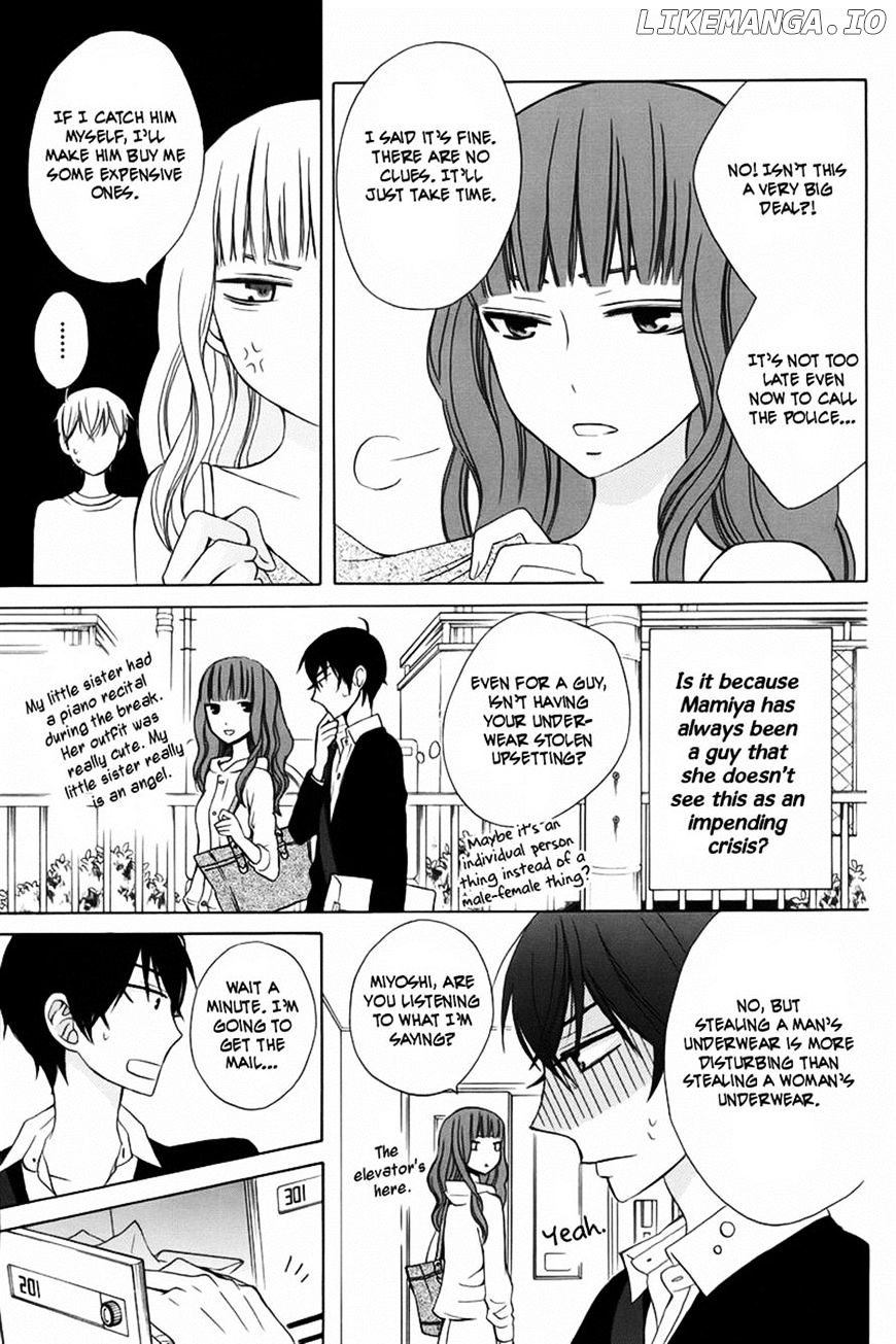 Kanojo ni Naru Hi chapter 7 - page 7