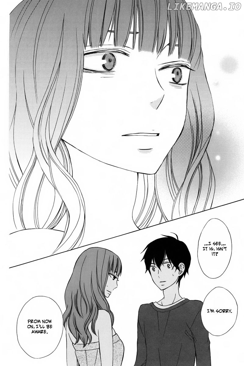 Kanojo ni Naru Hi chapter 6 - page 24