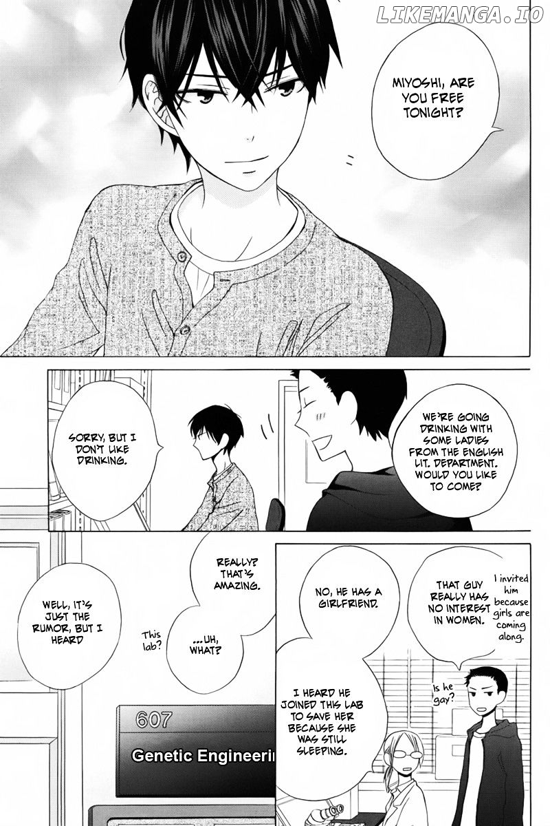 Kanojo ni Naru Hi chapter 6 - page 3
