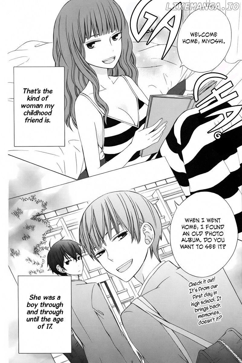 Kanojo ni Naru Hi chapter 6 - page 6