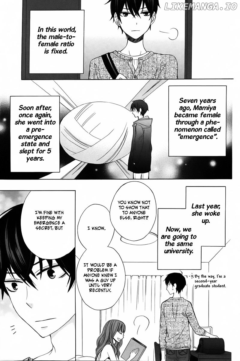 Kanojo ni Naru Hi chapter 6 - page 7