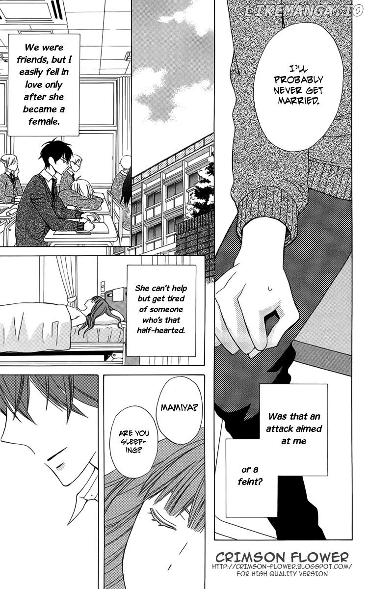 Kanojo ni Naru Hi chapter 5 - page 10