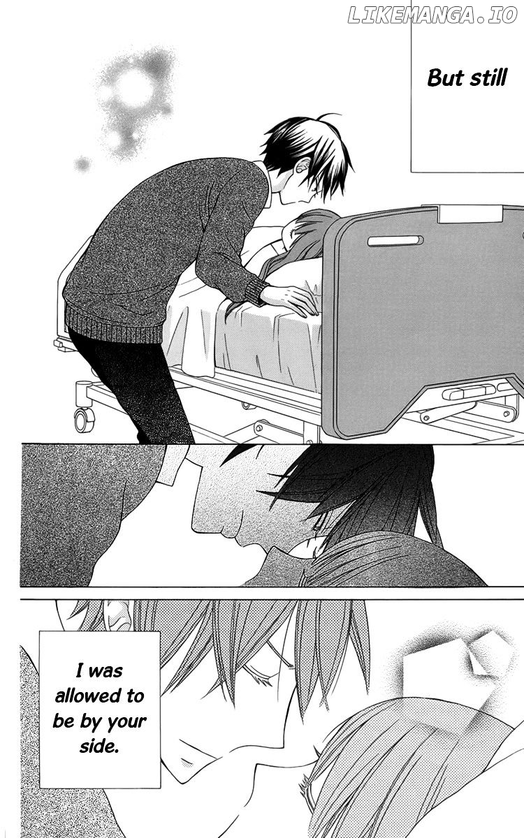 Kanojo ni Naru Hi chapter 5 - page 11