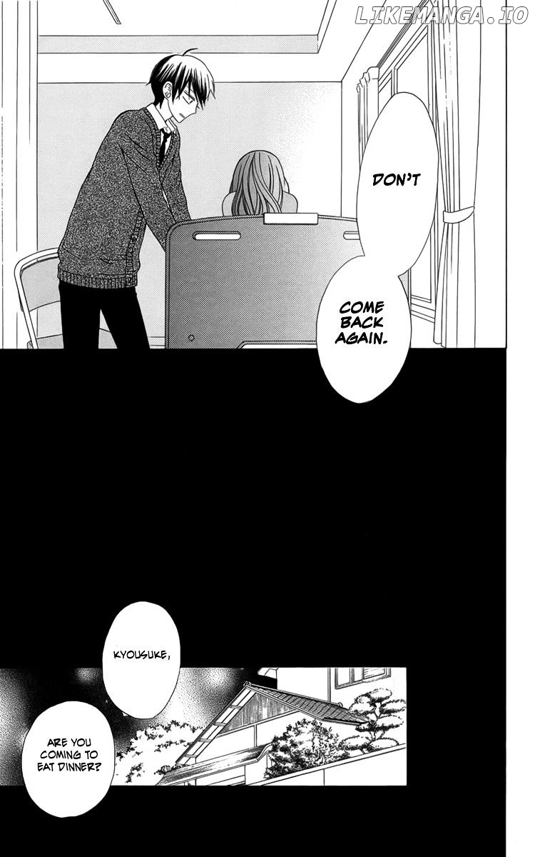 Kanojo ni Naru Hi chapter 5 - page 16