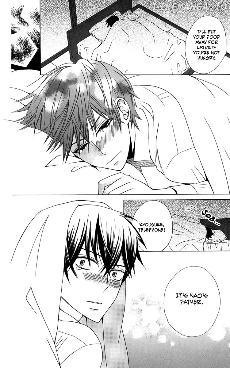 Kanojo ni Naru Hi chapter 5 - page 17