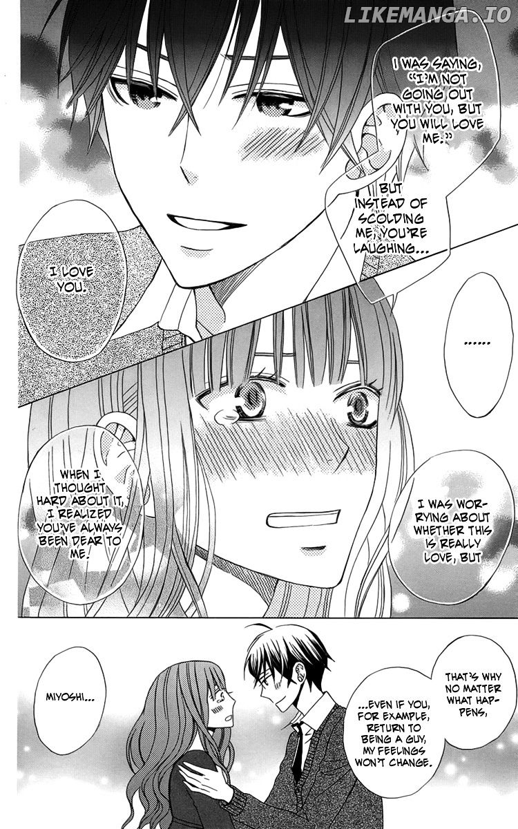 Kanojo ni Naru Hi chapter 5 - page 23