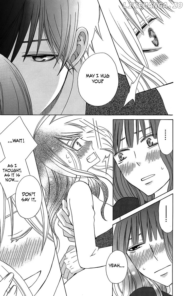 Kanojo ni Naru Hi chapter 5 - page 24