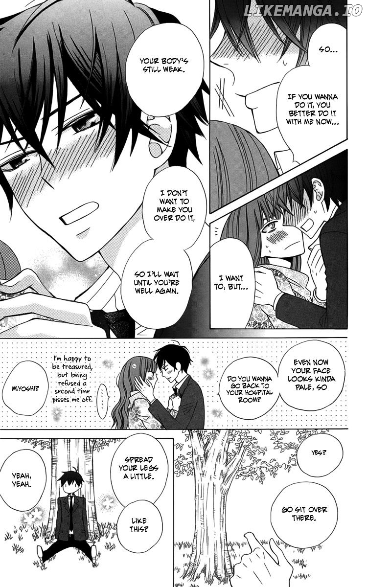 Kanojo ni Naru Hi chapter 5 - page 28