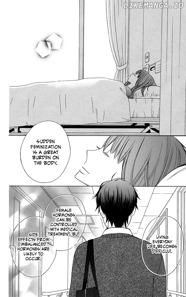 Kanojo ni Naru Hi chapter 5 - page 3