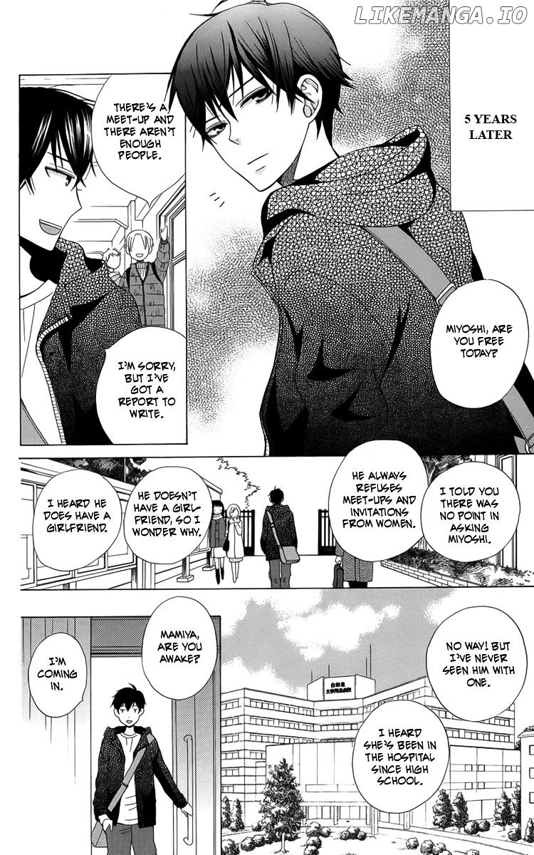 Kanojo ni Naru Hi chapter 5 - page 33