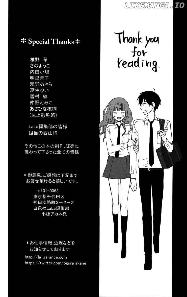 Kanojo ni Naru Hi chapter 5 - page 40