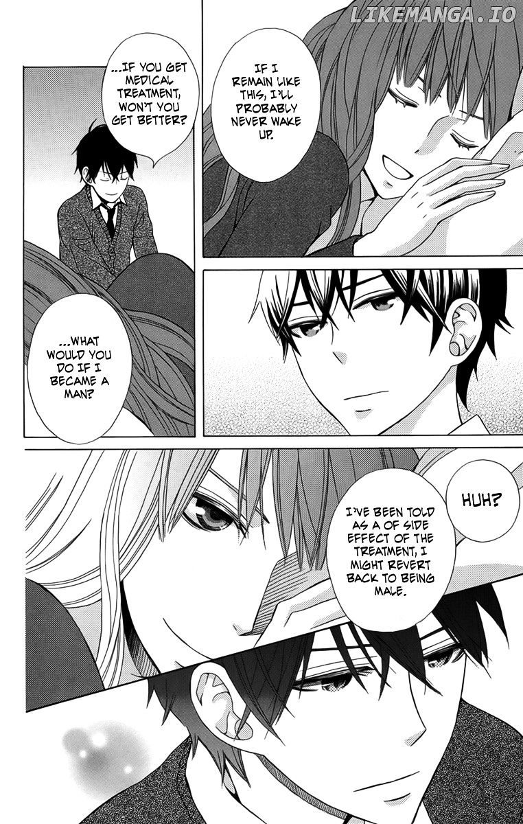 Kanojo ni Naru Hi chapter 5 - page 5