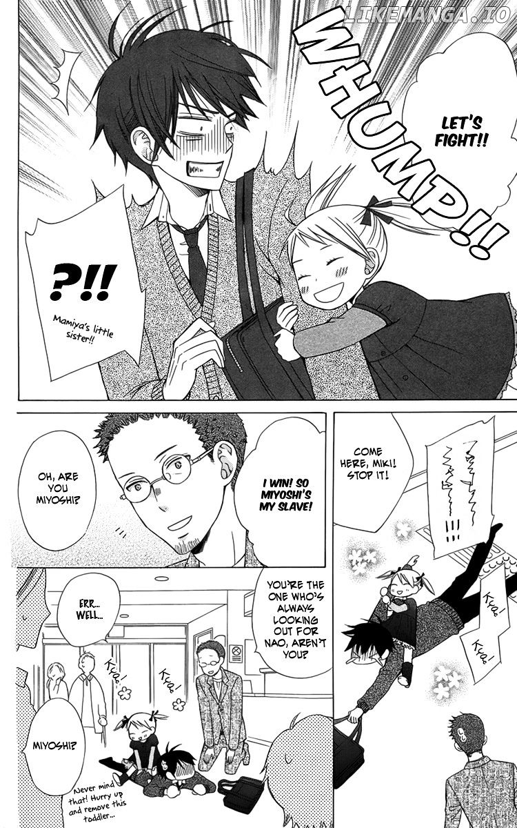 Kanojo ni Naru Hi chapter 5 - page 7