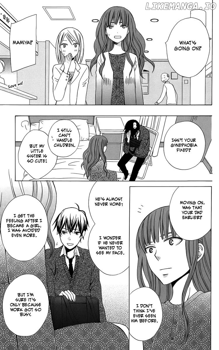 Kanojo ni Naru Hi chapter 5 - page 8