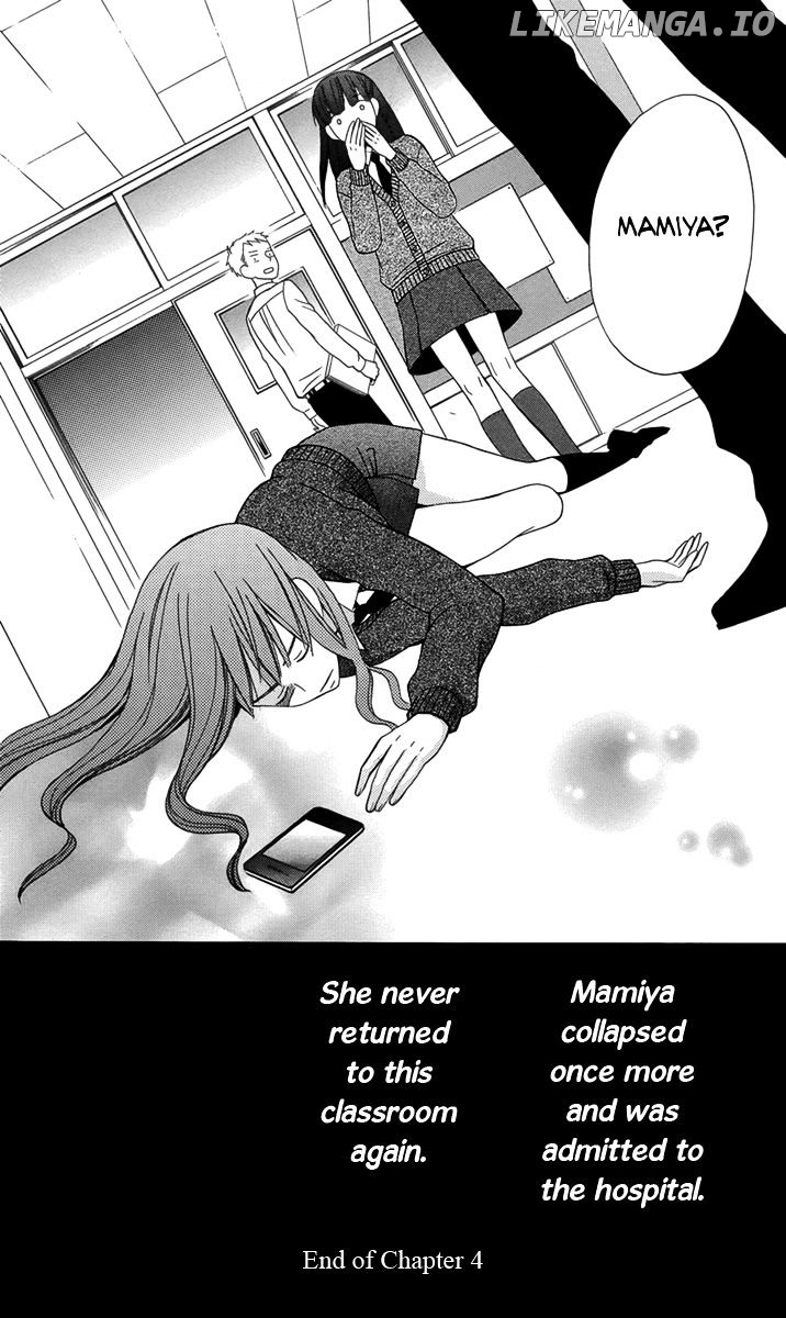 Kanojo ni Naru Hi chapter 4 - page 28