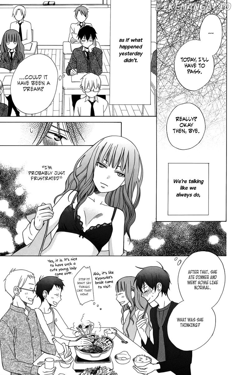 Kanojo ni Naru Hi chapter 4 - page 4
