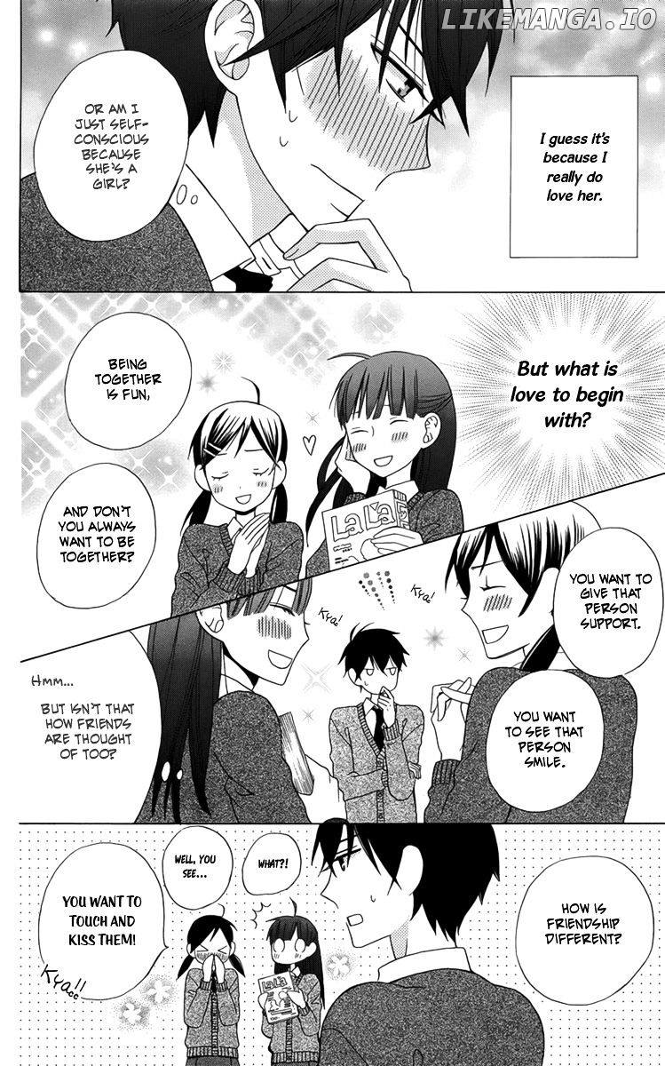 Kanojo ni Naru Hi chapter 4 - page 7
